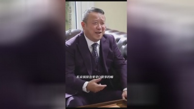 影视大网罗 - 《扫黑行动》王迅曾志伟对手戏花絮