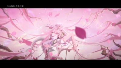 茶太 - 化四季-心歌 (シキノウタ)