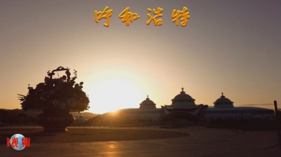 往日时光 - 呼和浩特景点摄影《下雨的姑母岭》往日时光