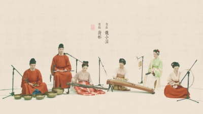 软软 - 【古琴Guqin筝笛鼓】《空山鸟语》'Birdsong in hollow valley'——Beautiful Chinese court music style宫廷雅乐风 宋代装束 秦时明月