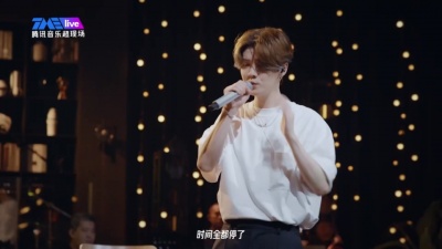 鹿晗、TME live - 夜的尽头