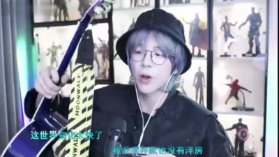 摩登兄弟刘宇宁 - 一个歌手的情书 + 走马 + 寻一个你