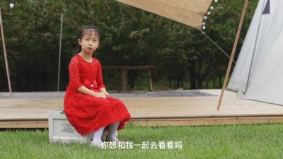 万君瑶 - 鳑鲏鱼身上的七彩衣