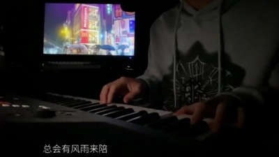 鸡蛋仔仔 - 朋友的酒