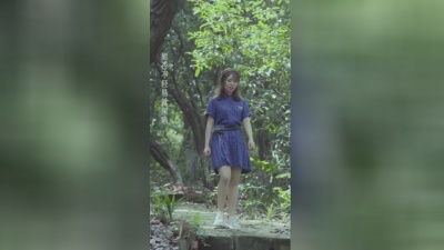 木小雅 - 可能否