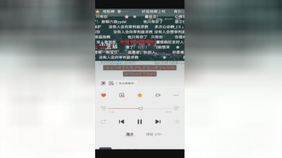 紫云剑 - 小蘑菇广播剧这段极光下的回忆真的封神了