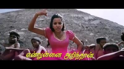 D. Imman、Shreya Ghoshal - Sundari Pennae