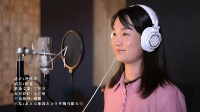 叶楠 - 洛阳姑娘