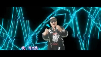 阿翔 - Drag racing