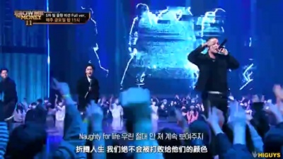 JUSTHIS、DON MALIK、허성현 (Huh)、KHAN、Mckdaddy、Los - 마이웨이 (MY WAY)