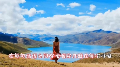 豆豆果 - 吴瑭、覆予《没有意外》饭制版