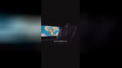 旺仔小乔 - 起风了