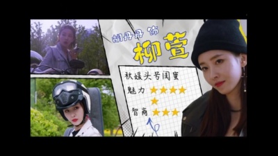 影视大网罗 - 《月里青山淡如画》发布开播预告