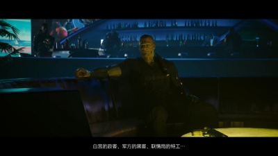 游戏总攻略 - 《赛博朋克 2077：往日之影》官方预告片