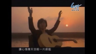 方炯彬 - 回去吧