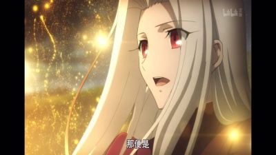 濑 - Excalibur！