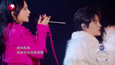 詹雯婷、张远 - 焚风