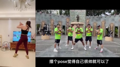 贝儿 - Paro Paro G 胖蝴蝶之歌，Dj Sandy Remix，暴汗减肥操，Zumba桑巴跳舞，产后减肥