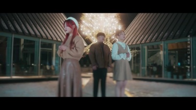 경서예지、全健浩 - 그 겨울이 잠든 거리에서 (The street where our winter is)