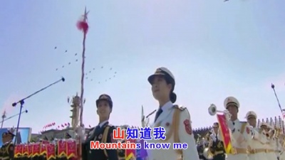 爱豆圈 - 黄鹭《祖国不会忘记》双语字幕版