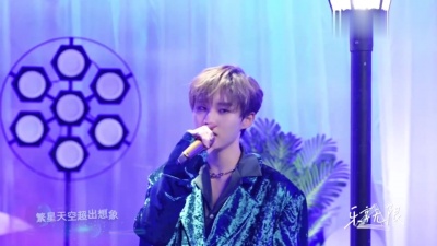李权哲 - Fly To The Moon