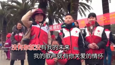 肖潇 - 感恩好人