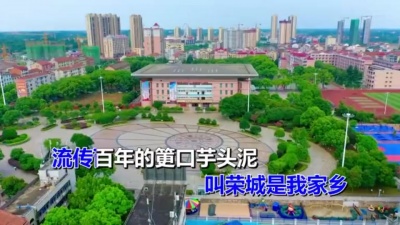 汪波 - 岳阳名菜香四方