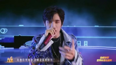 张颜齐 - WULEI