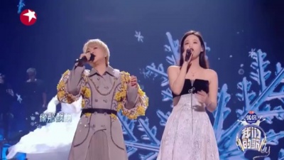 陈慧娴、孟慧圆 - 飘雪