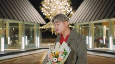 우디 - Say I Love You