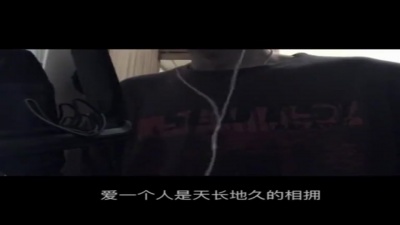 en - 奉劝