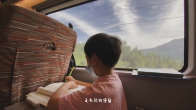 豆豆果 - 《凤凰花开的路口 (那就好好告个别吧)》小皮皮爱习题、邓园长