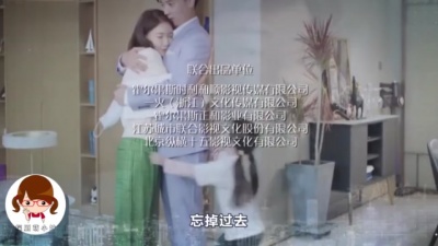 风中追风 - 暖阳之下：李俊龙遇疫情安全回家，宋思凝投入怀中，一家不再分开
