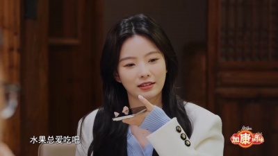 综艺大魔王 - 《加康加年味》陈卓璇找茬式拜早年太好笑了