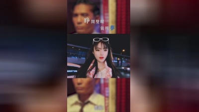 贝贝帅 - 吴哥窟