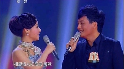 紫煙 - 20131228云飞刘赛《想你》回声嘹亮