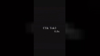 豆豆果 - 欧布《Tik Tok》0.8x