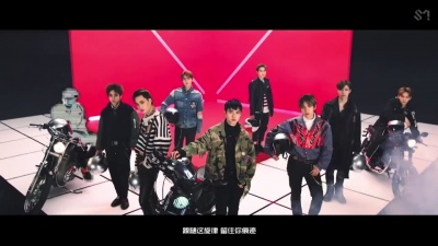 EXO - 节奏 (Tempo)