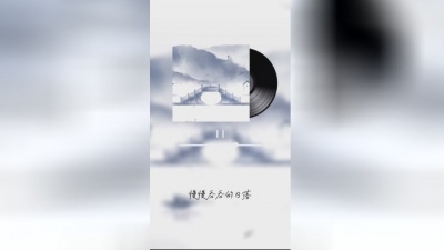 尤长靖 - 冬已至