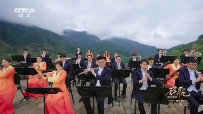 浙江交响乐团 - 节日序曲(山水音画交响)
