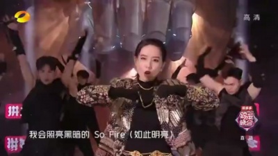 李斯丹妮 - DOOOO