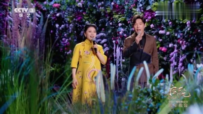 李允儿、张赫宣、斯兰、傲日其愣 - 故乡