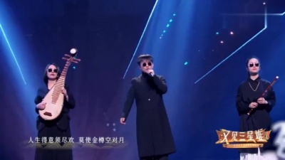 裁缝铺 - 登高