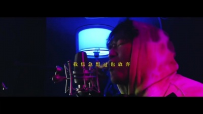 YangYang - 关机又关机