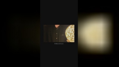 旺仔小乔 - 玫瑰花的葬礼