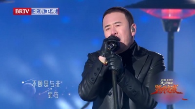 杨坤 - 银河