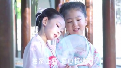 土豆王国小乐队 - 秋分