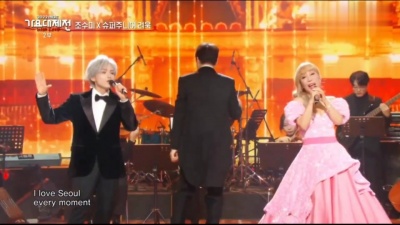 Sumi Jo、厉旭(RYEOWOOK) - I Love Seoul