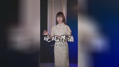 昊轩京剧-吴昊 - 晚风作酒
