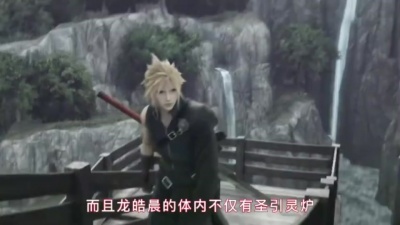 美丽人生 - 神印王座：魔神皇初遇外孙龙皓晨，直接列为第二继承人！